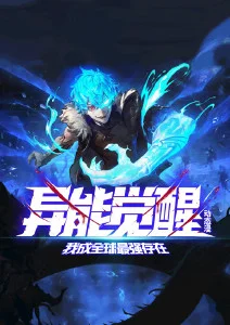 国产奇幻美术升级 影视资讯